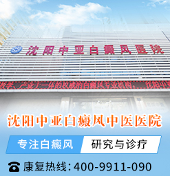 籬!ưҽԺǰʮŲְ粻ָܻ